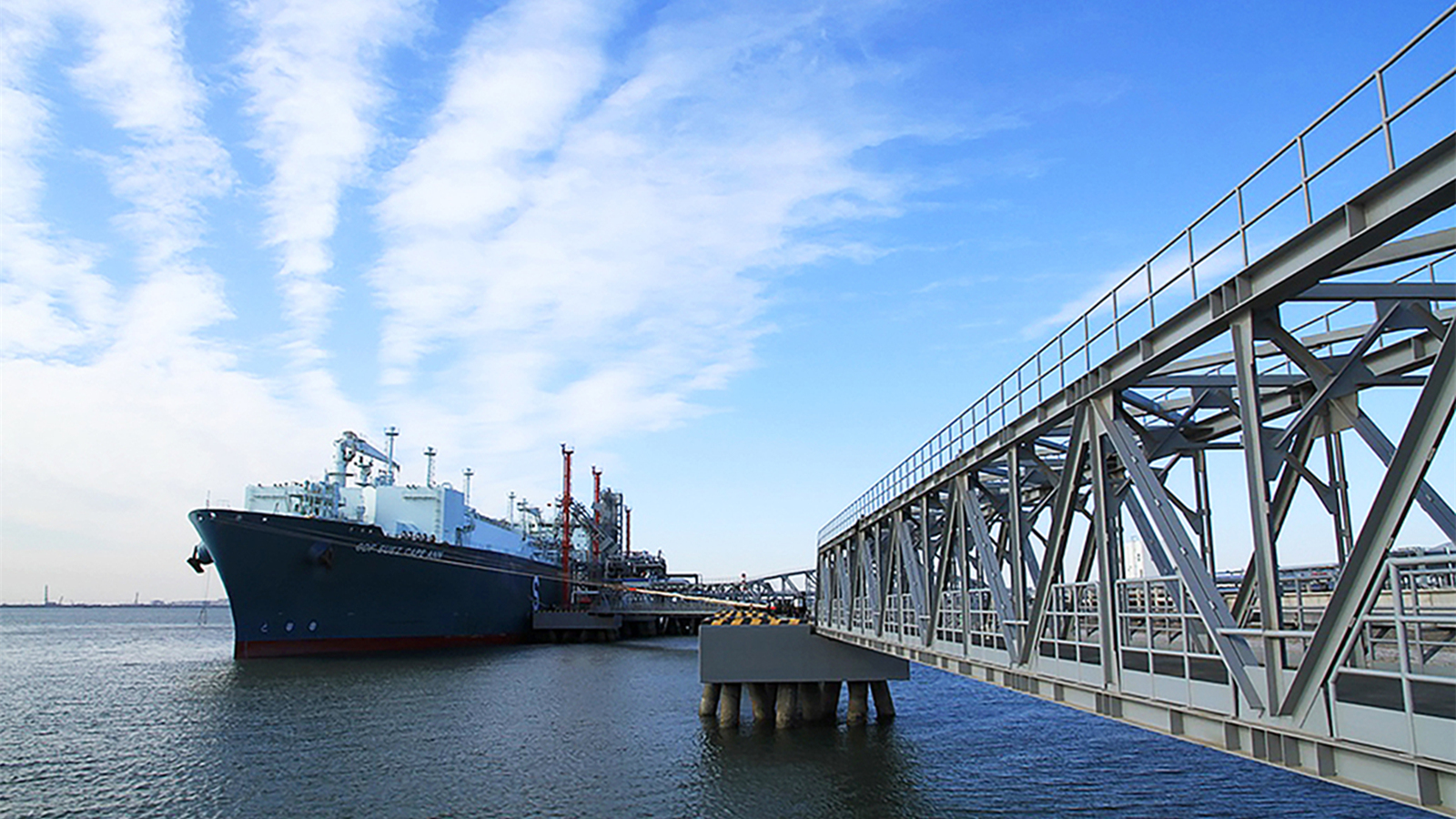 High-level Delegation from Hanas Visit Re-gasification Plant of “Cape Ann” Floating LNG Storage Vessel and LNG Receiving Station