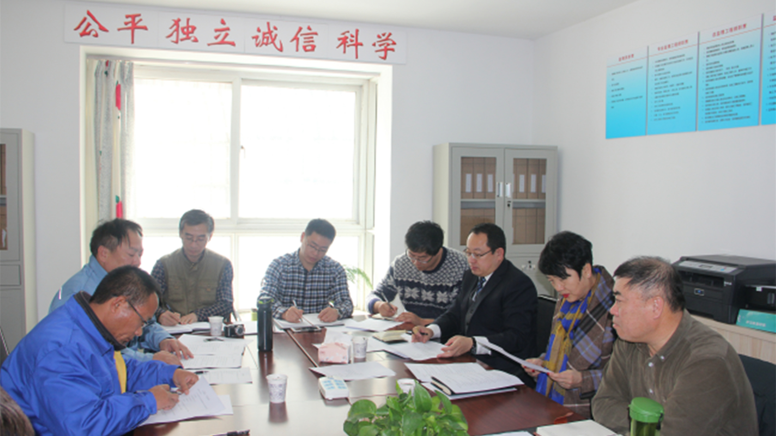 Hangjinqi to Yinchuan Natural Gas Pipeline Project Held Yellow River Crossing Construction Drilling Preparation